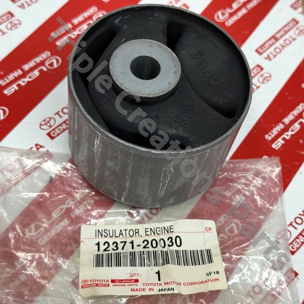 Toyota Genuine 12371-20030 Insulator Engine Mounting Rear