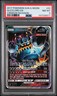 2017 POKEMON SUN & MOON CRIMSON INVASION #63 GUZZLORD GX PSA 8