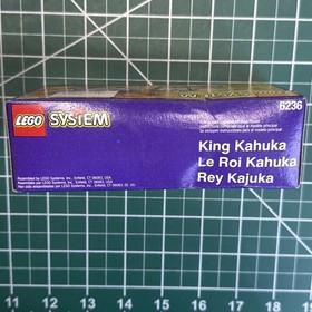 LEGO System Islanders: King Kahuka (6236) NEW! From 1994 Free Shipping!