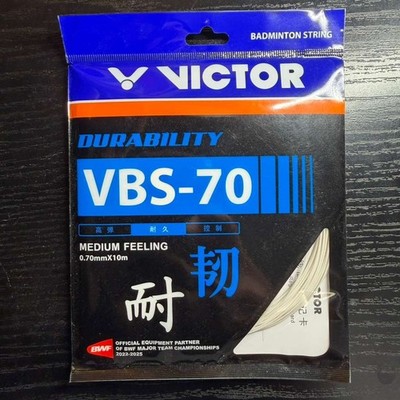 Victor Badminton String - VBS-70 - 10M Pack - Black Color
