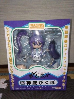 Nendoroid Kamui Gakupo #247 Figur ungeöffnete Verpackung leichte Beschädigung...