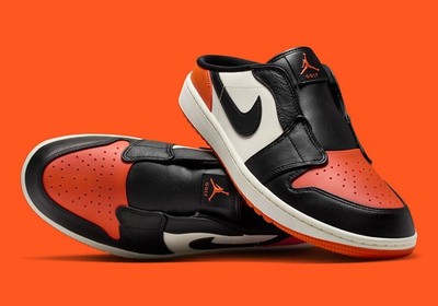 Nike Air Jordan 1 Mule Golf Shattered Backboard Starfish FJ1214