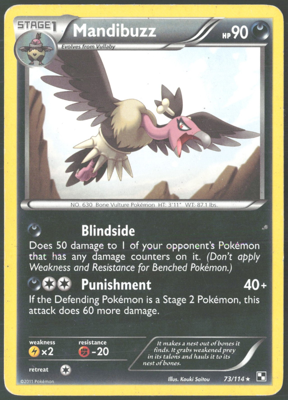 Mandibuzz 73/114 Black and White MP