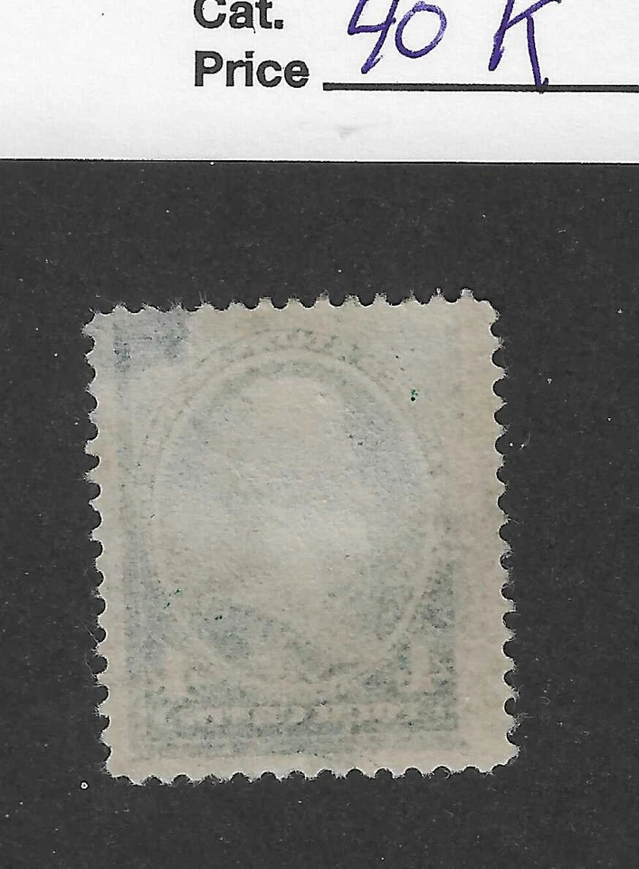 US # 211, 4c, blue green, Jackson,soft paper, 1883-85, unused, VF+ - Image 2 of 2
