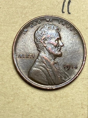 1914 (P) LINCOLN WHEAT CENT, "EXTREMELY FINE" condition #11