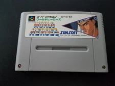 Nintendo Super Famicom SFC - World Heroes - Import Japan Japanese US SELLER