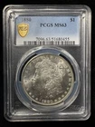 1880 "P" Morgan Silver Dollar $1 PCGS MS63 Gold Shield