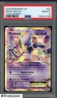 2016 Pokemon XY Evolutions #52 Mewtwo Ex PSA 8 NM-MT