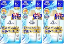Skin Aqua Sunscreen UV Super MoistureGel Bottle SPF50 PA   5.82floz Set of 3