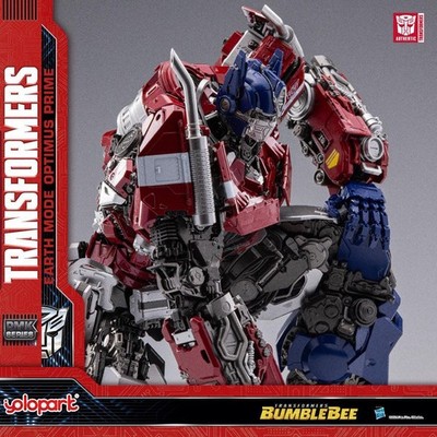 Yolopark Earth Mode Optimus Prime PMK Model Kit - MISB Sealed - Collector Grade