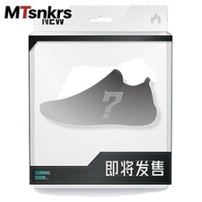 Brand New Kidss Jurassic Park x Nike Kids' Basketball Shoes New Size IV2628-001