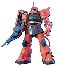 Gundam HGUC 1/144 MS-06S Char Aznable Zaku II Mobile Suit Gundam 