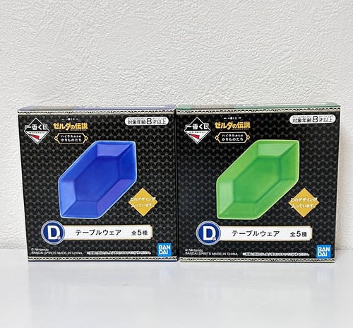 Juego de 4 tazas de cerámica Legend of Zelda Ichiban Kuji Nintendo Bandai Japón - Imagen 5 de 9