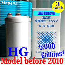 3 x HG REPLACEMENT FILTERS FOR ENAGIC KANGEN WATER PREMIUM GRADE Leveluk SD501HG