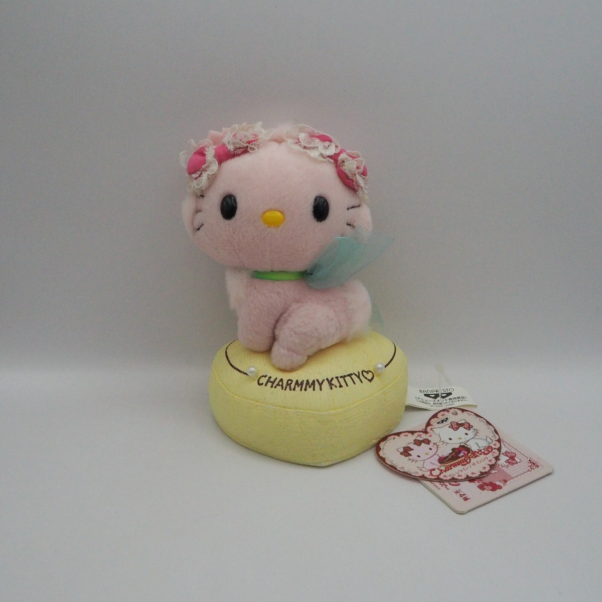 JK03 JUNK Hello Kitty Charmmy Sanrio Banpresto 2006 Honeycute