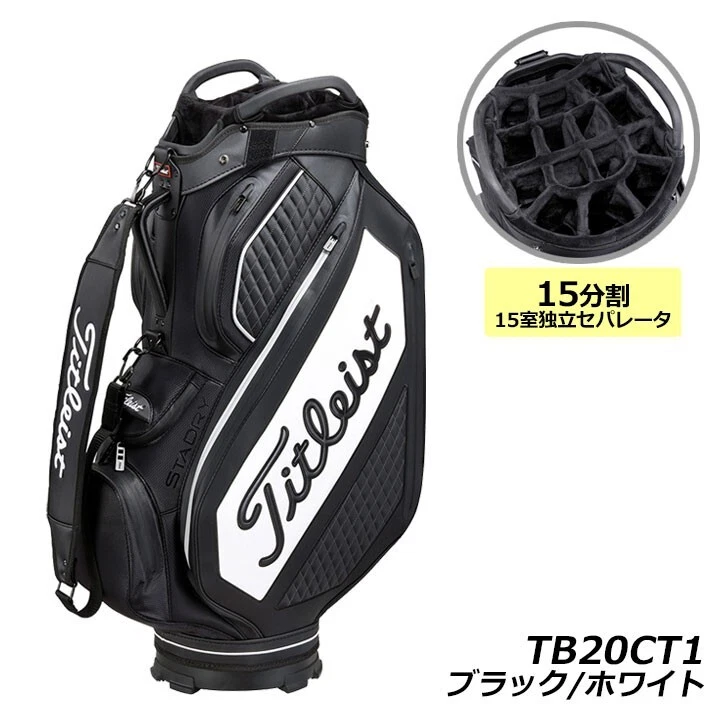Bolsa Caddy Titleist TB20CT1 Premium Tipo 10 (Compatible con 47 pulgadas) Modelo 2023 Japón Foto 2 de 4