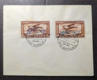 1931 Egypt Airmail LZ 127 Graf Zeppelin Cover Cairo No Address — photo 1