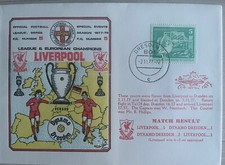 Liverpool v Dynamo Dresden 1977 Dawn First Day Cover