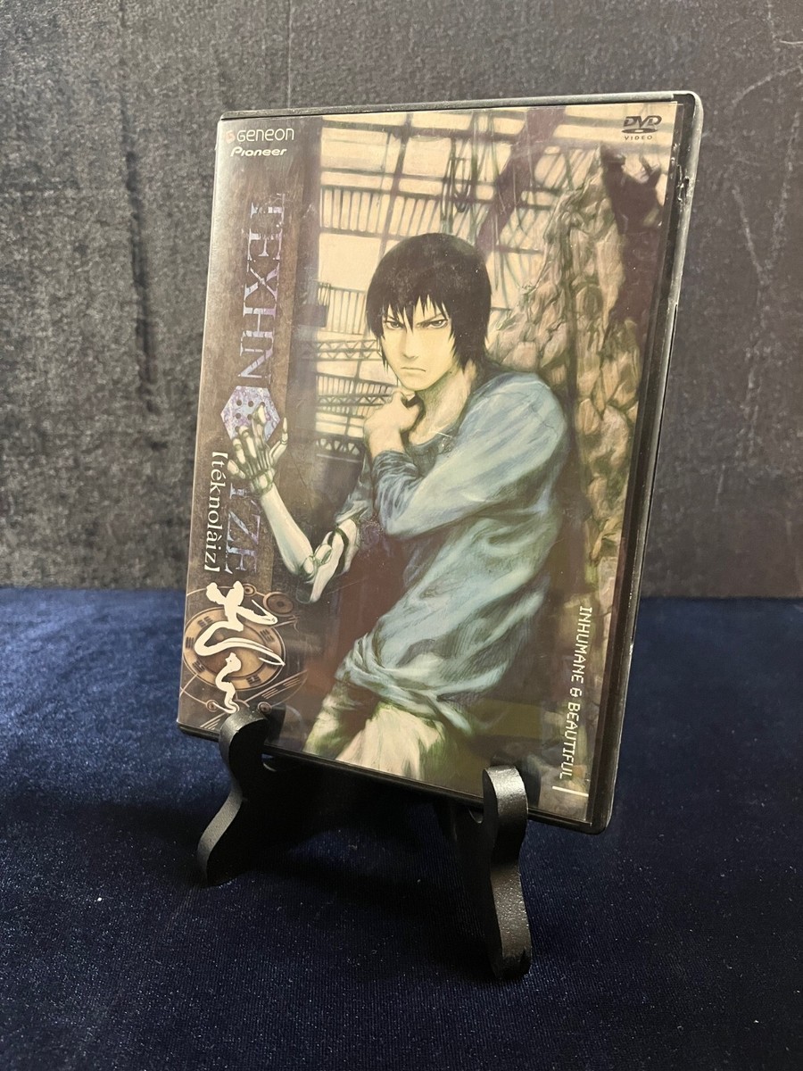 TEXHNOLYZE テクノライズ　DVD 全8巻全初回版 Amazon.co.jp: TEXHNOLYZE テクノライズ 全8枚 第1話～第22話 最終