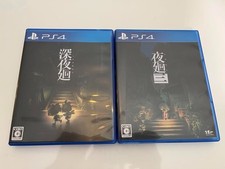Lote 2 Shin Yomawari Midnight Shadows & Yomawari Night Alone 3 Set PS4 Probado