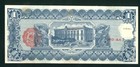 1 Pesos 1915 (VF/VF+) El Estado De Chihuahua - Pagara, Mexico ** PAPER CURRENCY — photo 3