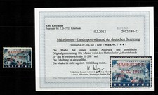 Macedonia MiNr. 7, błąd płyty, czysty, **, odkrycie BPP