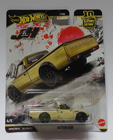 Hot Wheels Premium Datsun 620 Japan Historics 5 4/5 JKF12