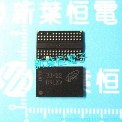 2 PCS MT47H64M16HR-25E FBGA84 MT47H64M16 D9LHT IC CHIP #qm