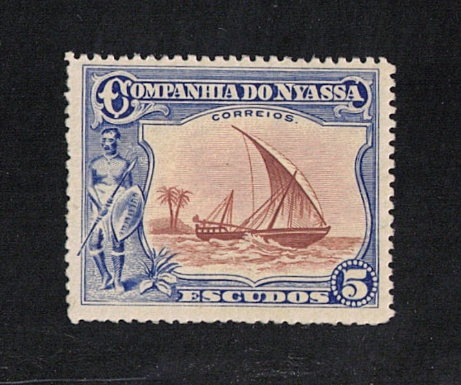 Nyassa stamp 125 - Companhia hi-value - 1923 MNH OG BkN