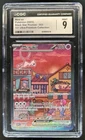 2023 Pokemon SV Black Star Promos Mew ex #053 CGC 9