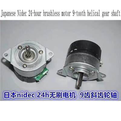 Japanese Nidec12-24V Brushless Servo Motor 100 Wire Encoder PWM Speed Regulation