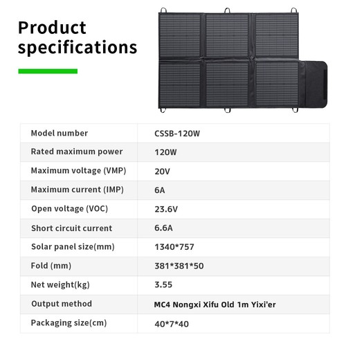 120W - 400W Tragbares Faltbares Solarpanel Ladegerät für Powerstation Zuhause Camping - Bild 57 von 87