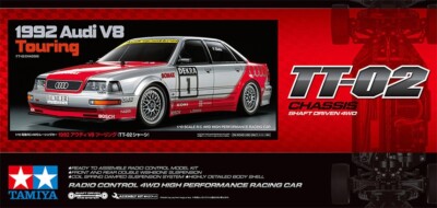 TAMIYA TT-02 Audi V8 Touring 未組立キット Tamiya 58699 1/10 RC Car TT-02 Chassis Audi V8 Touring Quattro DTM