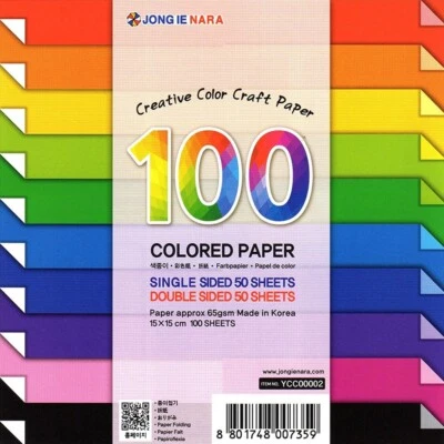 JONG IE NARA Single and Double Sided Paper | 15cm x 15cm | 65gsm | 100 Sheets UK Stock