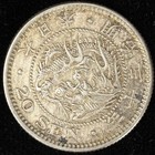 Japan 1897 Yr 30 20Sen Nice toning — photo 2