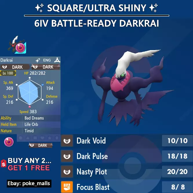 Pokémon Scarlet and Violet ✨SHINY✨ Articuno W/ Best 6IV +