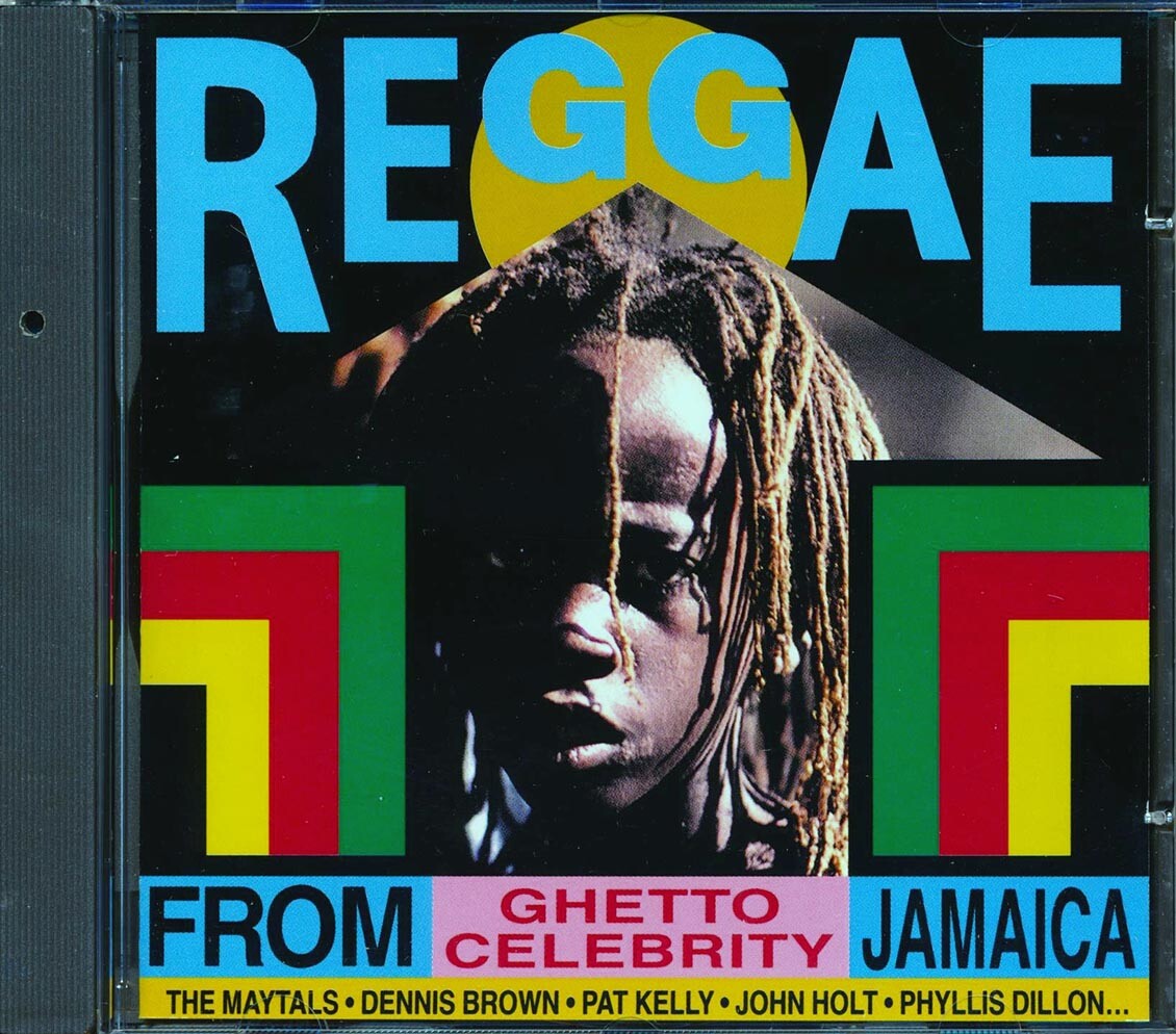 Элтон Эллис, Томми Маккук, Toots & The Maytals, Эфиопы, младший Байлз, Гр