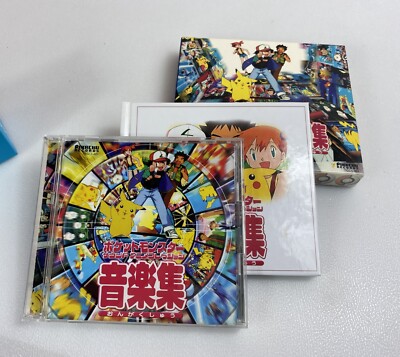 Pokemon Pikachu Records Japan Import CD & Book Set TGCS-489 1998