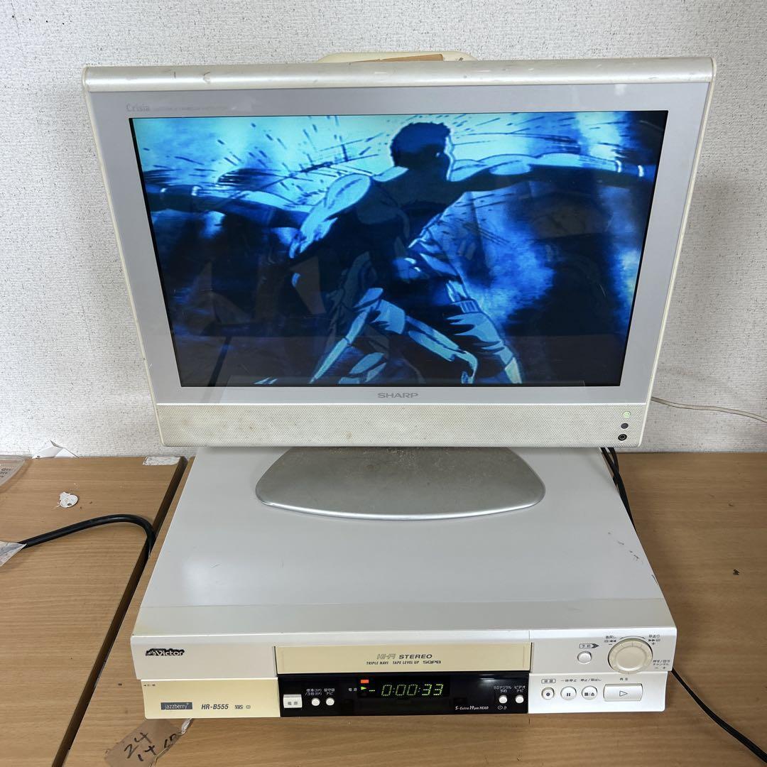 Victor VHS HR-B555 VHS ビデオデッキ Victor・JVC HR-B555