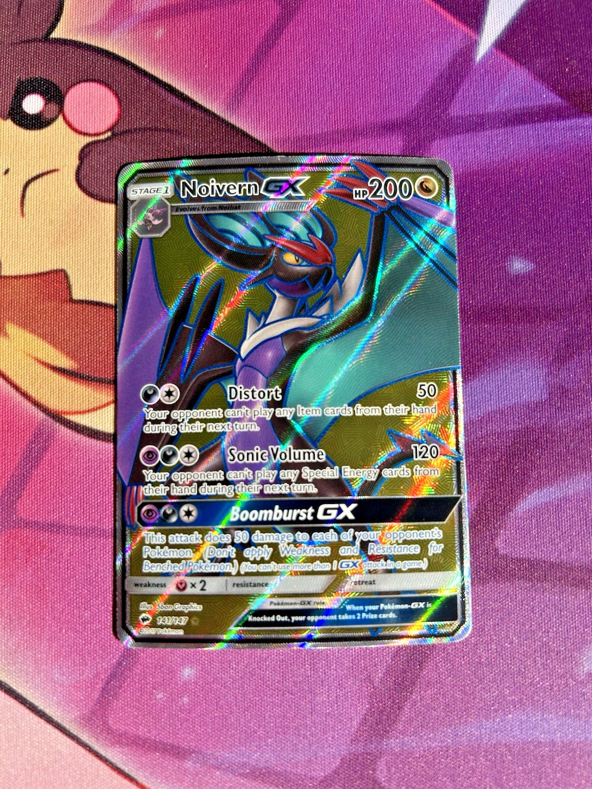 Noivern GX - 141/147 [Burning Shadows] Pokemon TCG - FULL ART ULTRA RARE - LP