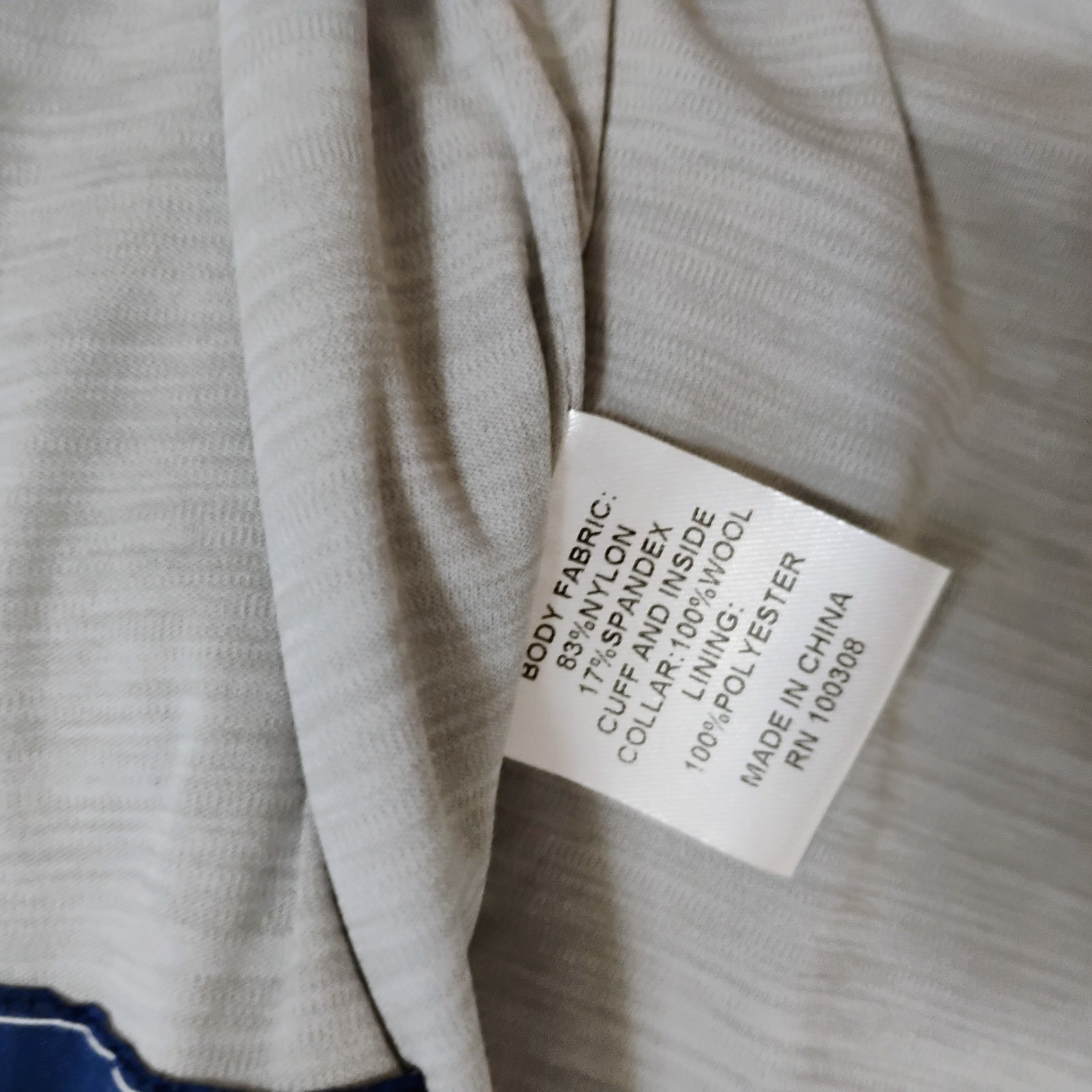 Peter Millar Crown Crafted Stealth Light Jacket N… - image 12