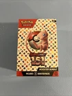 Pokémon TCG Scarlet and Violet 151 Booster Bundle Set - 290-85321