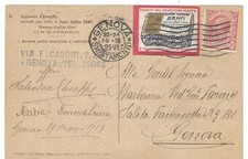 Genova 28.3.1929, Panorama. Pubblicitaria. Erinni Super Sapone Banfi Giallo Oro.