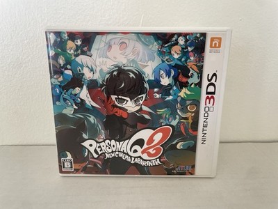 Persona Q2 New Cinema Labyrinth (Japan Import) Nintendo 3DS US
