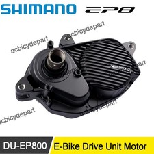 SHIMANO STEPS EP8 DU-EP800 Mid-Ship Drive Unit Device Supports CAN ACC 25km/h