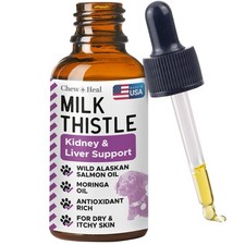 Milk Thistle for Dogs Liver Support - 4 oz Liquid Milk Thistle Supplement for...