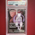 Pokémon Team Rocket's Mewtwo ex 213/182 Destined Rivals Ultra Rare Holo PSA 8