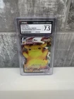 Pokémon Pikachu VMAX CGC 7.5 SWSH062 Promo Holo Sword & Shield 2021 EN