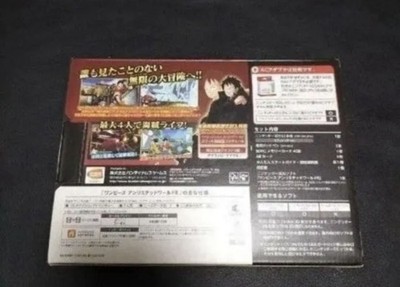 Nintendo 3DS LL -One Piece Handheld System for sale online | eBay