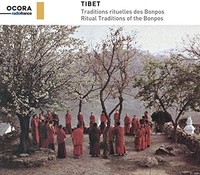 Various Artists - Tibet - Cd - G4Z